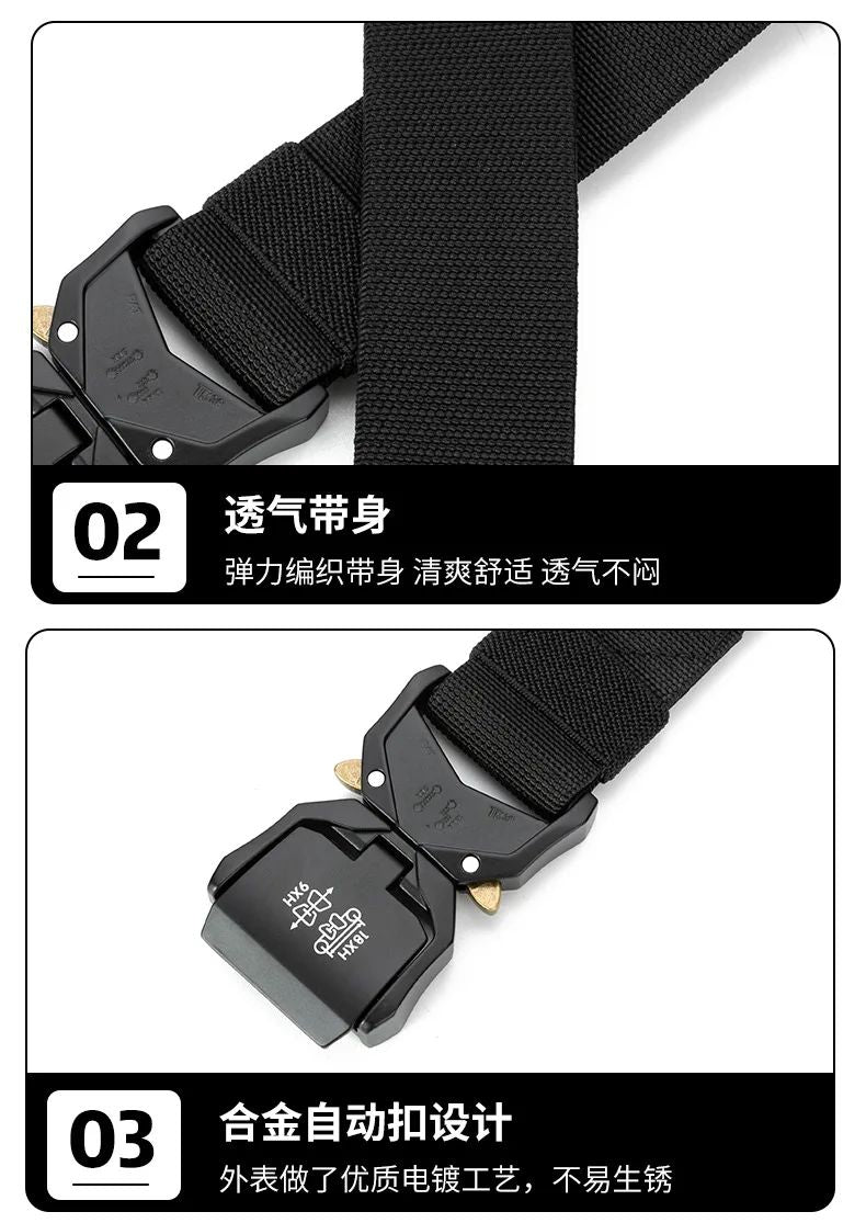 Glovyzoner™ The Tactical Belt